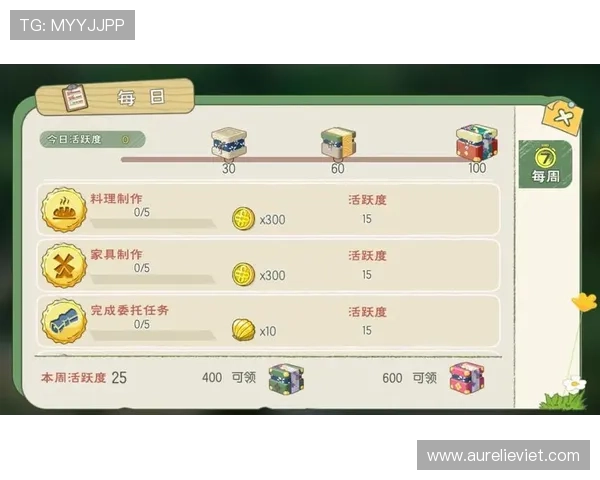 九游官网入口福利每日任务奖励领取技巧助你轻松完成任务获取奖励