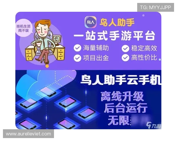 九游手游助手如何快速安装与使用，提升你的游戏娱乐体验